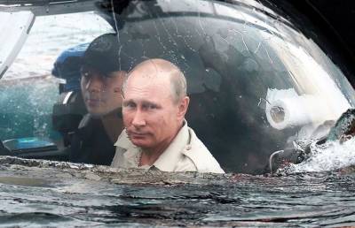 Владимир Путин - СМИ: личный пилот батискафа Путина владеет квартирой за $2 млн - pupolita.ru - Санкт-Петербург