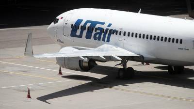 ГК «Регион» выкупит кредит Utair у ВЭБ.РФ - iz.ru