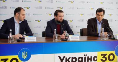 Кирилл Тимошенко - Александр Кубраков - Владимир Жмак - Дарницкий мост введут в эксплуатацию в 2021: подписан меморандум между "УЗ" и "Укравтодором" - dsnews.ua - Строительство