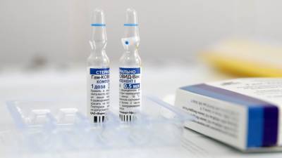 Вакцина «Спутник V» одобрена в Анголе, Джибути и Республике Конго - mir24.tv - Конго - Ангола - Никарагуа - Джибути - Республика Джибути