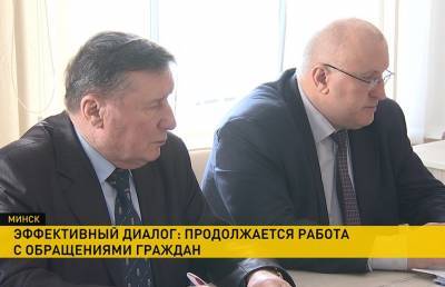 «Не должно быть пустых обещаний»: депутаты Палаты представителей обсудили вопрос работы с обращениями граждан - ont.by