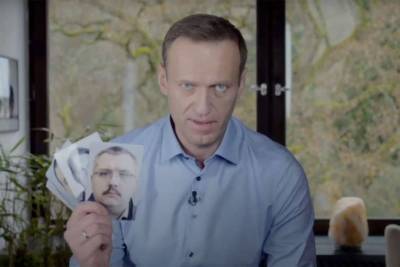 Алексей Навальный - Дмитрий Песков - Кремль отреагировал на американское обвинение ФСБ в отравлении Навального - lenta.ua - Россия - США