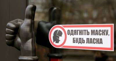Денис Шмыгаль - Шмыгаль рассказал, что спасло Украину от итальянского сценария распространения коронавируса - tsn.ua