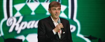 Сергей Галицкий - Сергей Галицкий в 2020 году инвестировал в ФК «Краснодар» 1,21 млрд рублей - runews24.ru - Краснодар