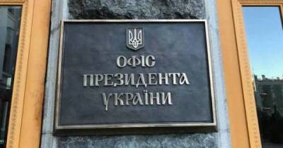 Александр Ткаченко - Филипп Киркоров - В ОП не знают, сколько россиян получили звание народного артиста Украины - dsnews.ua