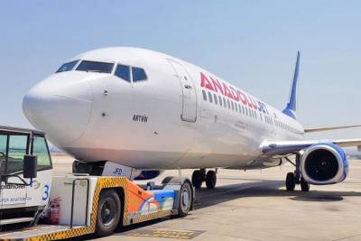 Лоу-кост подразделение Turkish Airlines впервые откроет рейсы в Украину - minfin.com.ua - Киев - Турция - Анкара