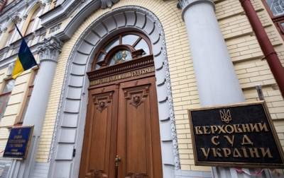 Александр Тупицкий - Верховный суд не стал рассматривать второй иск Тупицкого - korrespondent.net