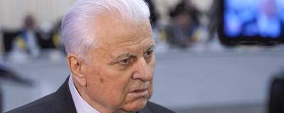 Шарль Мишель - Леонид Кравчук - Кравчук: Россия может выйти из соглашения о перемирии в Донбассе - runews24.ru - ДНР