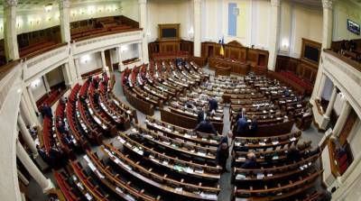 Рада переименовала семь населенных пунктов - ru.slovoidilo.ua - Украина - Киев - Ивано-Франковская обл. - Сумская обл. - Харьков - Тернопольская обл. - Житомирская обл. - Львовская обл. - Полтавская обл.