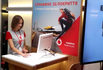 Vodafone предложил абонентам связь за 1 копейку в месяц: стали известны условия - akcenty.com.ua