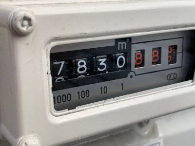 Как передать показатели газового счетчика облгазам - 24tv.ua - Тарифы