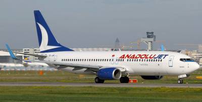 Бюджетное подразделение Turkish Airlines – AnadoluJet – впервые откроет рейсы в Украину - 24tv.ua - Киев - Турция - Анкара - Новости