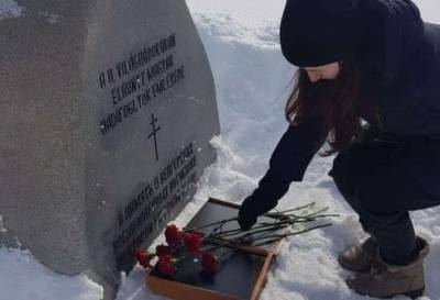 В России путинские «молодогвардейцы» почтили память гитлеровских союзников - lenta.ua - Россия - Венгрия