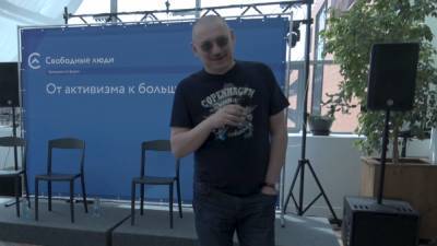 Денис Коротков - Журналист "Новой газеты" может сотрудничать с террористами ИГ - nation-news.ru - Сирия