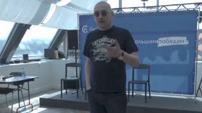 Денис Коротков - Петербургский журналист Коротков может продолжать вести сотрудничество с боевиками ИГИЛ - polit.info - Сирия - Санкт-Петербург