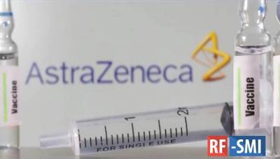 Майя Санду - Молдаване отказываются от румынской AstraZeneca - rf-smi.ru - Молдавия - Румыния