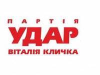 Виталий Кличко - УДАР предложил ввести в советах по всей стране системы голосования, исключающие «кнопкодавство» - goodnews.ua