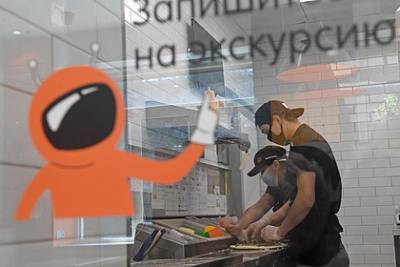 «Додо пицца» выйдет на биржу - lenta.ru