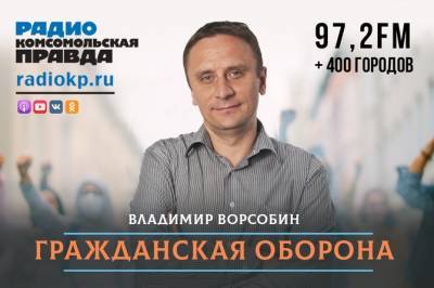Директор написала донос на ученицу за пост про митинг: должны ли дети интересоваться политикой - radiokp.ru - Пенза