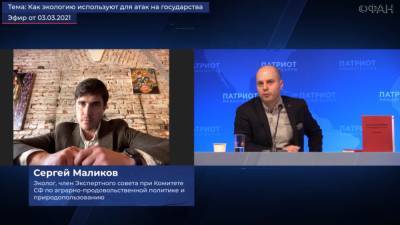 Эколог Маликов признал невозможность современной жизни без ГМО - riafan.ru