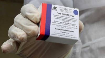 Владимир Путин - Игорь Матович - Словакия “обещала” России за вакцину Закарпатскую Украину – СМИ - newzfeed.ru - Москва - Словакия - Братислава
