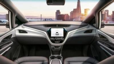 Компания General Motors запатентовала систему массажа ног в автомобилях - piter.tv