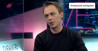 Иван Голунов - «Какие-то видео я не готов смотреть до сих пор»: Иван Голунов восстановил хронологию своего задержания - tvrain.ru