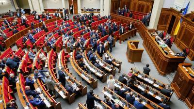 В Раде поддержали законопроект о выходе Украины из часового пояса Москвы - gazeta.ru - Москва