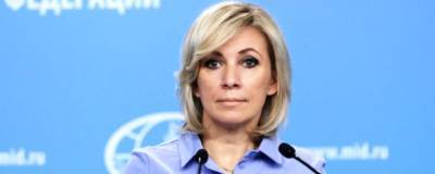 Энтони Блинкен - В МИД России одобрили отказ США от продвижения демократии силой - runews24.ru