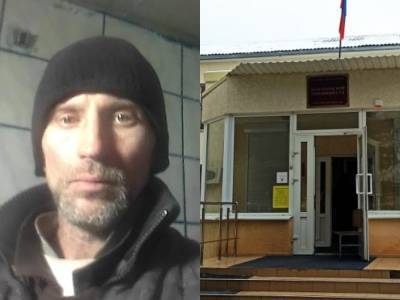 Шоу с бензином и зажигалкой в суде Волгодонска привели подсудимого в больницу вместо тюрьмы - bloknot.ru - Ростовская обл. - Волгодонск