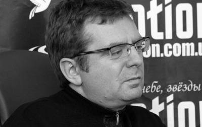 В Киеве умер известный украинский продюсер - korrespondent.net - Киев