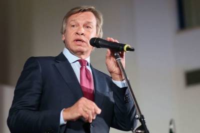Алексей Пушков - Генри Киссинджер - Пушков назвал Китай страшным вызовом для США - mk.ru - Вашингтон - Пекин