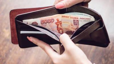 Беззаботица: каждый пятый готов уволиться при наличии базового дохода - smartmoney.one