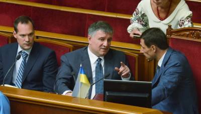 Арсен Аваков - Аваков задекларировал компанию в Италии и номер в гостинице - 24tv.ua - Киев - Харьковская обл. - Харьков - Новости
