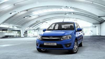Lada Granta вошла в список самых бюджетных автомобилей в мире - nation-news.ru