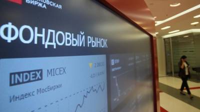 Евгений Миронюк - Экономисты назвали способы для получения пассивного дохода в 100 тыс. в месяц - iz.ru