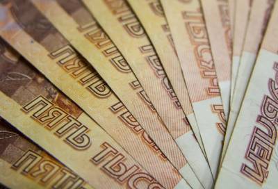 Исследование: почти каждый пятый россиянин готов уволиться при наличии базового дохода - online47.ru - Ленинградская обл.