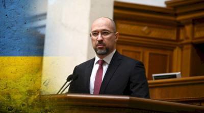 Зарплата, дом, земельный участок: Что задекларировал премьер Шмыгаль - ru.slovoidilo.ua - Львов - Львовская обл.