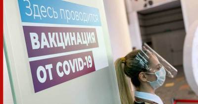 Наталья Пшеничная - Эпидемиолог спрогнозировала ситуацию с коронавирусом весной - profile.ru