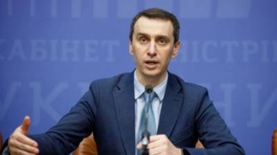 Виктор Ляшко - Украина может делать четыре миллиона прививок от коронавируса в месяц – Ляшко - ru.slovoidilo.ua