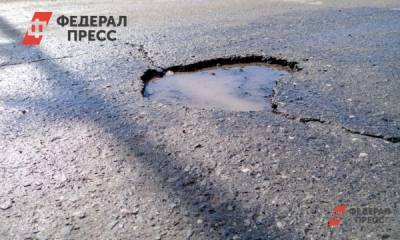 Илья Середюк - Мэр Кемерова назвал дату ремонта опасной ямы на дороге в центре Кемерова - fedpress.ru - Кемерово - Кемерова
