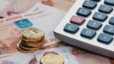 В Госдуме предложили ввести лимит на количество кредитов - 5-tv.ru - Россия