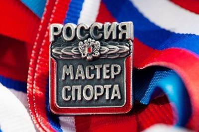 Ивановская спортсменка удостоена звания «Мастер спорта России» по плаванию - mkivanovo.ru - ЦФО - Казань - Ивановская обл.