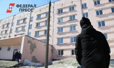 В сахалинском вузе ввели режим ЧС после гибели студентов - fedpress.ru - Южно-Сахалинск