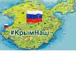 Австралия вслед за Канадой ввела новые санкции против России из-за Крыма - newsland.com - Крым - Англия - Австралия - Канада - Керчь