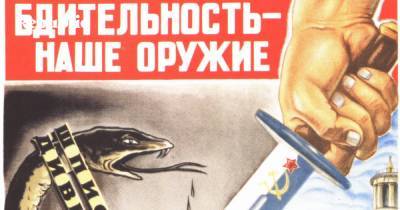Как к нам вернулся «советский» язык - republic.ru - Абакан - Новосибирская обл. - округ Сибирский - Кызыл