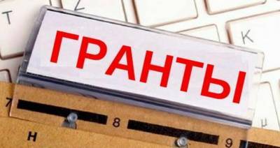 Анастасия Ракова - Уже 4000 учителям вручили гранты мэра столицы за развитие проекта «МЭШ» - actualnews.org - Москва