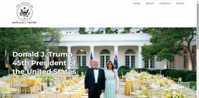 Дональд Трамп - Меланья Трамп - Трамп запустил сайт для общения со своими сторонниками - news-front.info - США