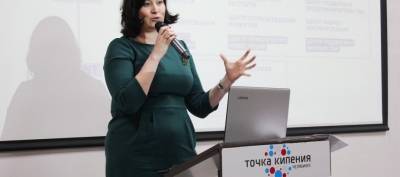 Челябинский минэконом прокомментировал «золотой парашют» экс-сотрудницы - znak.com - Челябинская обл. - Челябинск