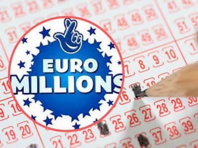 Джекпот Евромиллионы достиг 125 миллионов евро, и вы можете купить билет из Украины - 24tv.ua - Испания